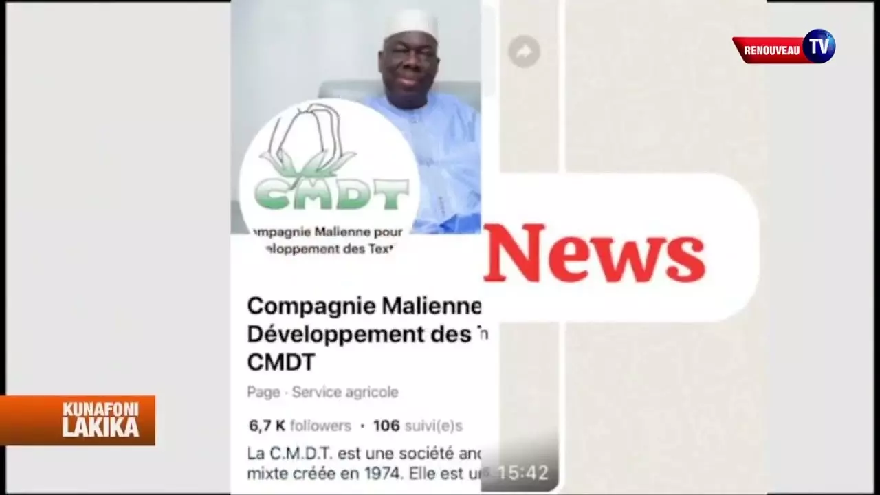 Attention à cet avis de recrutement, il n’est pas de la CMDT