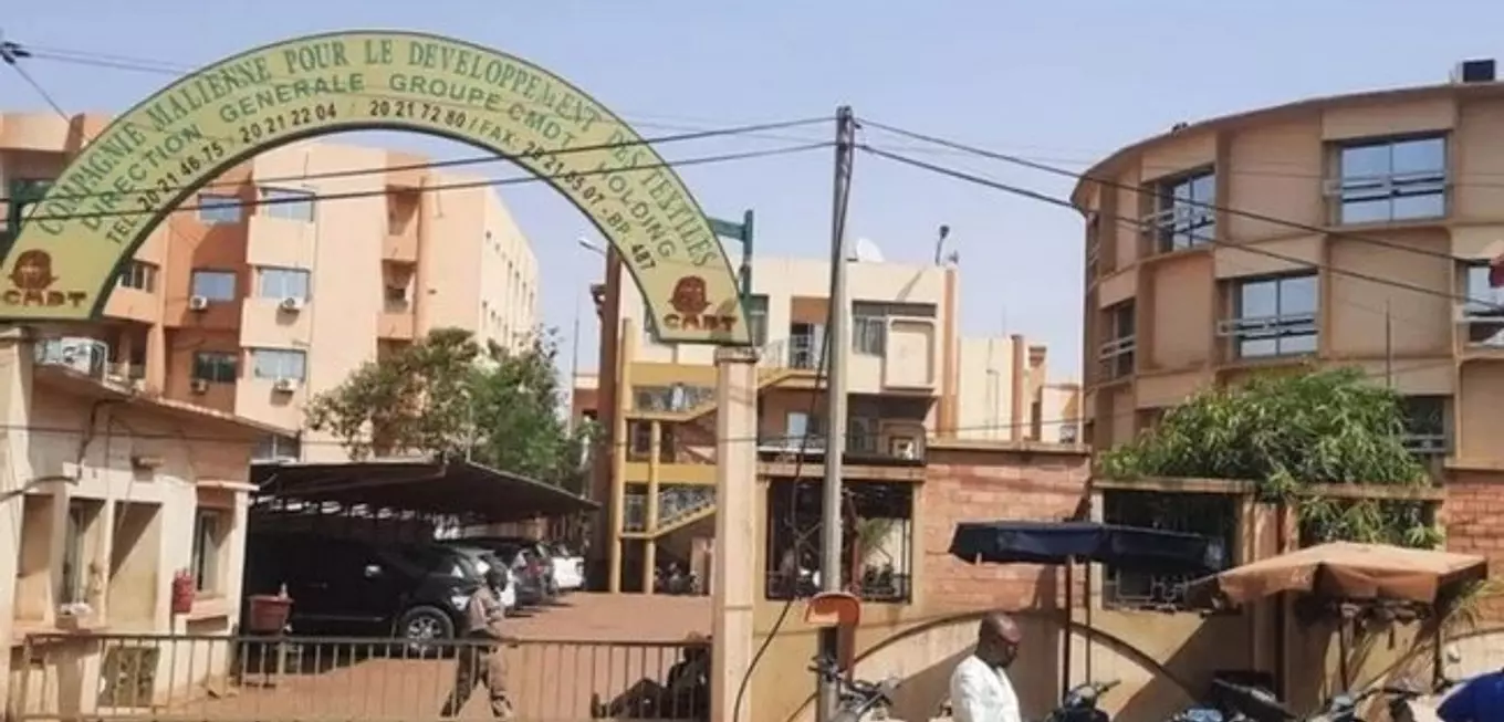 Affaire de détournement de fonds à la CMDT :  Le Collectif des partants volontaires interpelle le nouveau président de la Cour Suprême