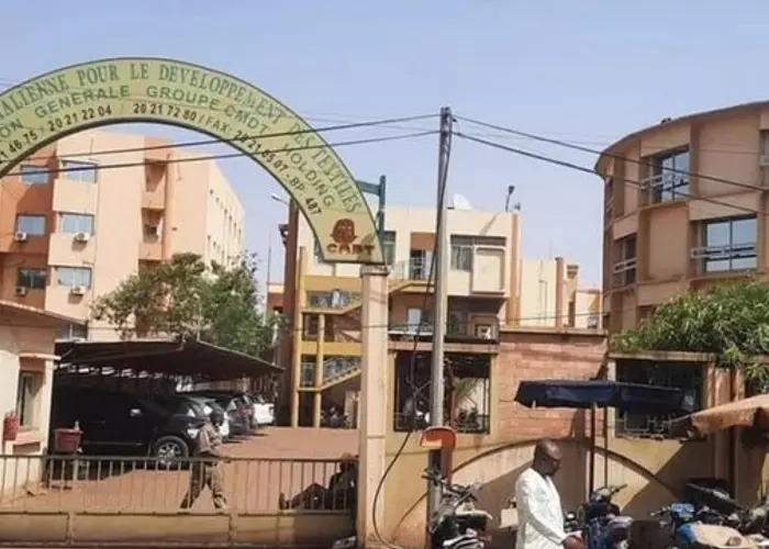 Affaire de détournement de fonds à la CMDT :  Le Collectif des partants volontaires interpelle le nouveau président de la Cour Suprême