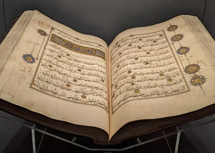 Mémorisation du Saint Coran : Environ 10 00 écoles et centres enregistrés au Mali