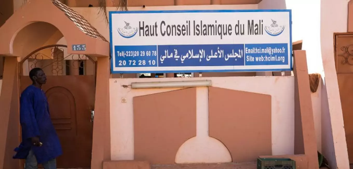 Justice : le HCIM aussi dépose une plainte contre Chico à Dakar