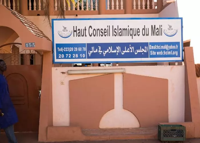 Justice : le HCIM aussi dépose une plainte contre Chico à Dakar